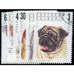 bulgaria stamp 3635 40 dogs 1991