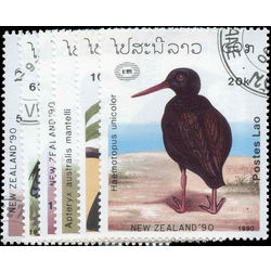 laos stamp 973 978 birds 1990