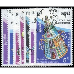 cambodia stamp 1099 1105 satellites in space 1990