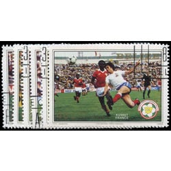 belize stamp b1 b4 world cup soccer championship 1982