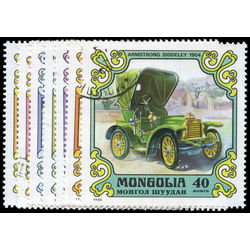 mongolia stamp 1129 1135 automobiles antique cars 1980