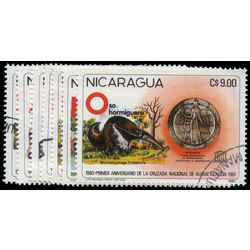 nicaragua stamp 1113a 1113f alphabet literacy campaign 1981