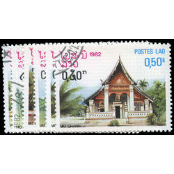 laos stamp 399 404 pagodas 1982
