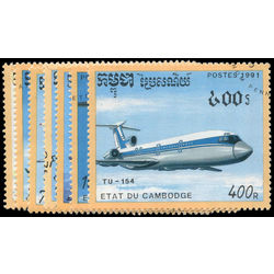 cambodge stamp 1152 1158 airplanes 1991