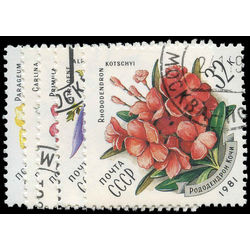 russia stamp 4943 4947 flowers 1981
