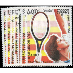 cambodge stamp 1137 1143 1992 summer olympic games barcelona 1991