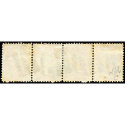 canada stamp 45a queen victoria 10 1897 u f 005