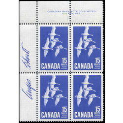 canada stamp 415 canada goose 15 1963 pb ul 001