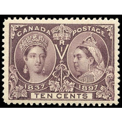 canada stamp 57 queen victoria diamond jubilee 10 1897 M XFNH 010