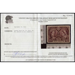 canada stamp 57 queen victoria diamond jubilee 10 1897 M XFNH 010