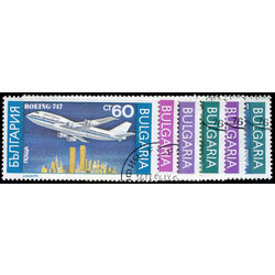 bulgaria stamp 3557 62 airplanes 1990