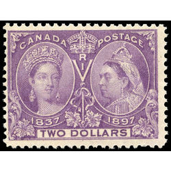 canada stamp 62 queen victoria diamond jubilee 2 1897 M FNH 012