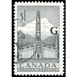 canada stamp o official o32 pacific coast totem pole 1 1951 U VF 002
