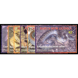 papouasie nouvelle guinee stamp 1229 34 snakes 2006