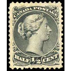 canada stamp 21a queen victoria 1873 m vf 006