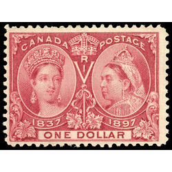canada stamp 61 queen victoria diamond jubilee 1 1897 M F 028