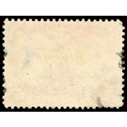 canada stamp 61 queen victoria diamond jubilee 1 1897 U F 032