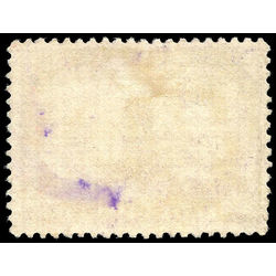canada stamp 62 queen victoria diamond jubilee 2 1897 U F 018