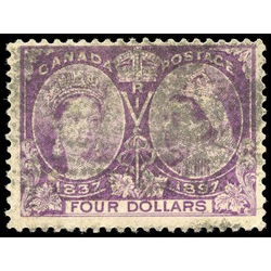 canada stamp 64 queen victoria diamond jubilee 4 1897 U F 014