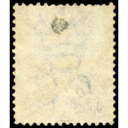 british columbia vancouver island stamp 7a seal of british columbia 3d 1865 u f 007
