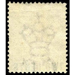 british columbia vancouver island stamp 8 surcharge 1867 u vg 012