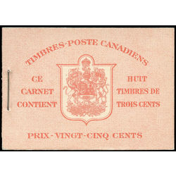 canada stamp complete booklets bk bk30b booklet 1937