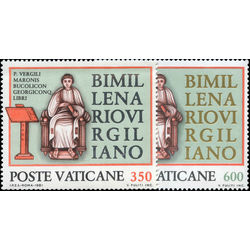 vatican stamp 685 6 2000th birth anniversary of virgil 1981
