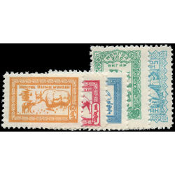 mongolia stamp 144 8 mongolia stamps 1958