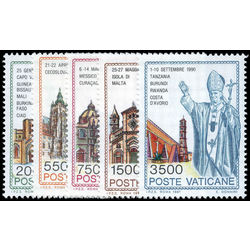 vatican stamp 890 4 journeys of pope john paul ii 1990 1991