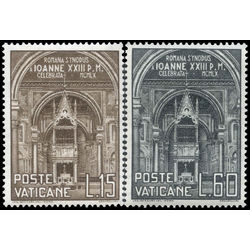vatican stamp 273 4 transept of lateran basilica 1960
