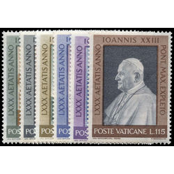 vatican stamp 317 22 80th birthday of pope john xxiii 1961