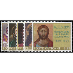 vatican stamp 487 91 ordination of pope paul vi 50th anniversary 1970