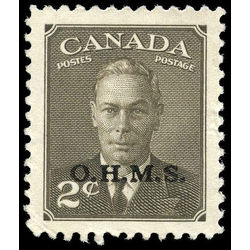 canada stamp o official o13 king george vi postes postage 2 1950