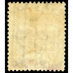 british columbia vancouver island stamp 12 surcharge 1867 m fog 008
