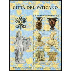 vatican stamp 718 the vatican collections the papacy and art 1983