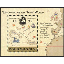 bahamas stamp 644 discovery of the new world 1 50 1988