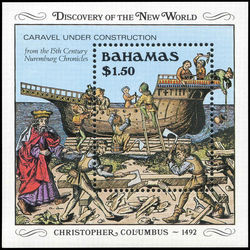 bahamas stamp 667 discovery of the new world 1 50 1989