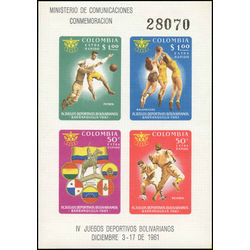 colombia stamp c419 sports 1961