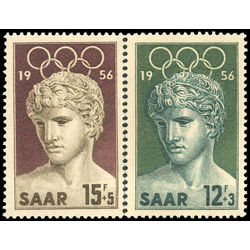 saar stamp b109 10 victor of benevent 1956