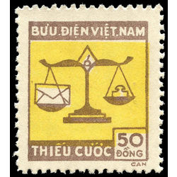 viet nam north stamp j14 viet nam north stamps 50d 1978