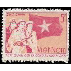 viet nam north stamp m43 viet nam north stamps 1987