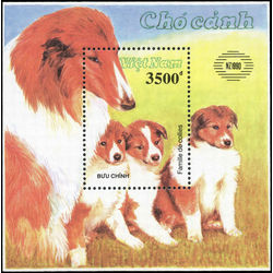 viet nam north stamp 2105 dogs 1990