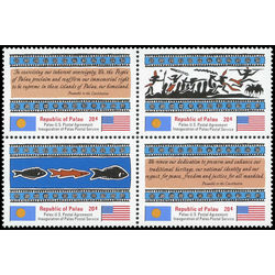 palau stamp 4a inauguration of postal service 1983