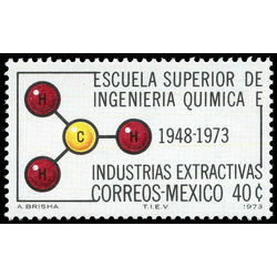mexico stamp 1056 unsaturated hydrocarbon molecule 40 1973