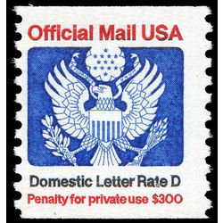 us stamp o officials o139 postal card rate great seal 22 1985
