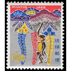 ryukyus stamp 165 monkey 1 1967