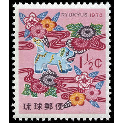 ryukyus stamp 193 dog and flowers 1 1969