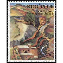 israel stamp 816 landscapes 8s 1982