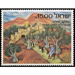israel stamp 817 landscapes 15s 1982