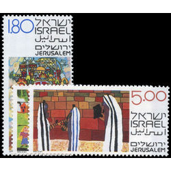 israel stamp 737 9 children s drawings of jerusalem 1979